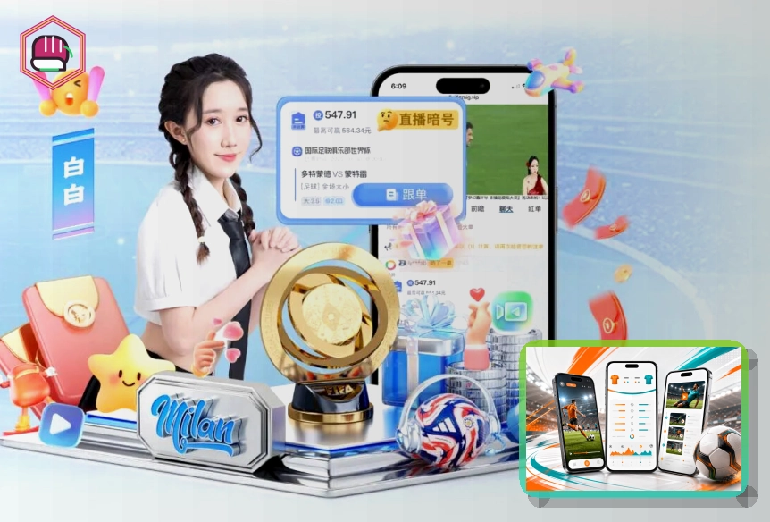 美加墨世界杯新闻发布会与场馆建设动态